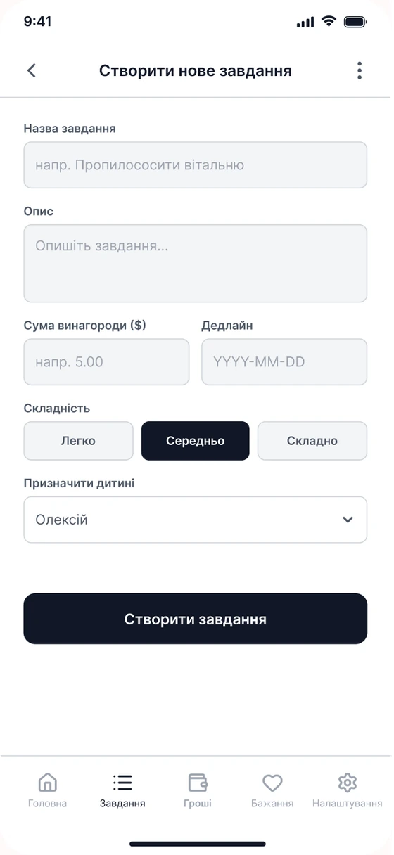 Create task