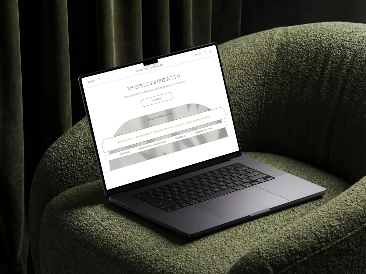 La Vela Arde — online candle store preview on a MacBook