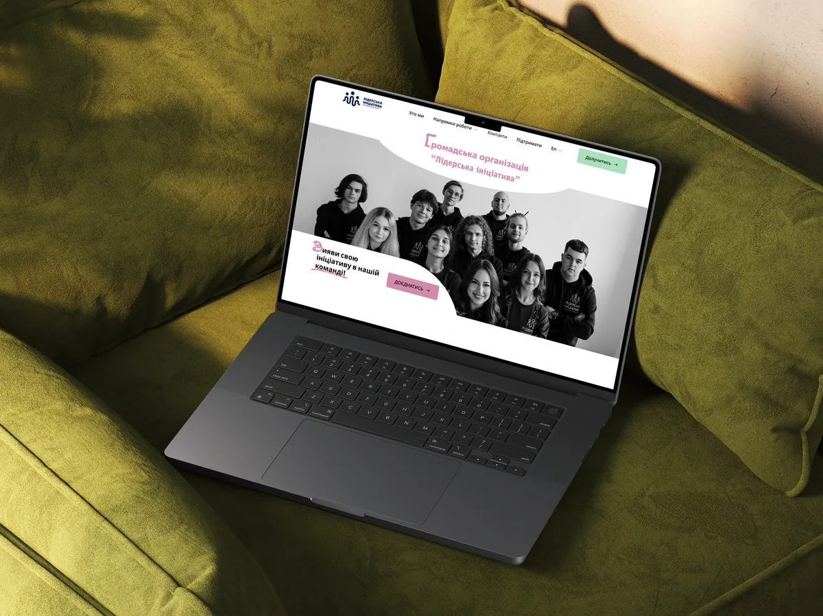 Leadership Initiative — NGO website preview on a MacBook