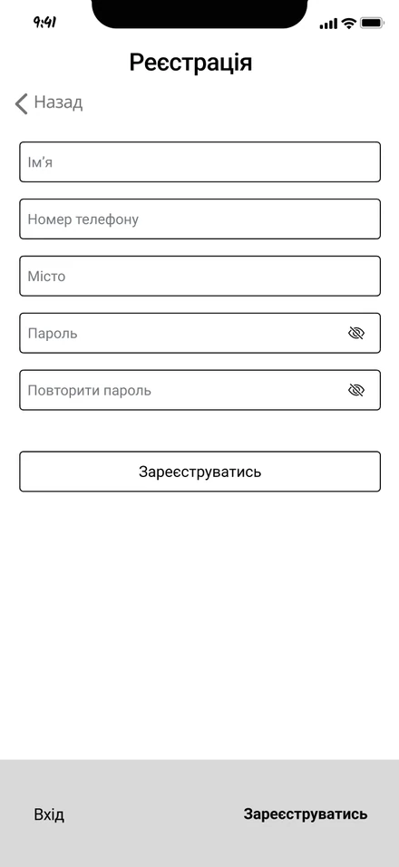 Shelter app — wireframe screen 3 of 8